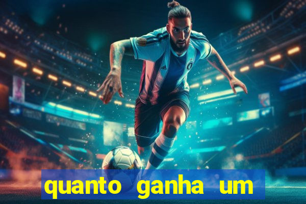 quanto ganha um narrador de futebol profissional